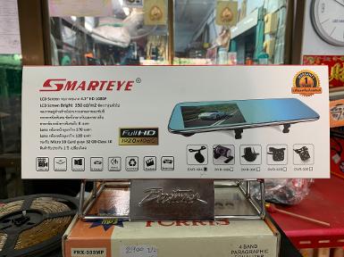 SMARTEYE DVR-32A